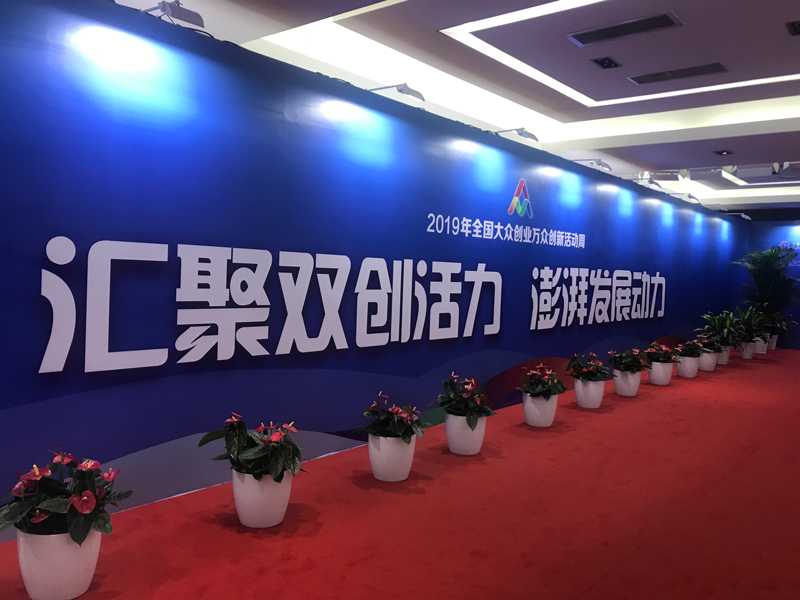 通宝平台(中国区)官方网站_Welcome