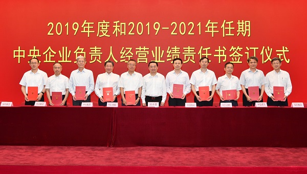 通宝平台(中国区)官方网站_Welcome