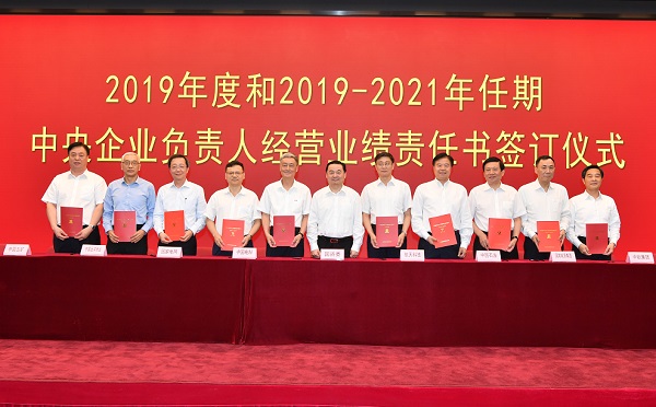 通宝平台(中国区)官方网站_Welcome