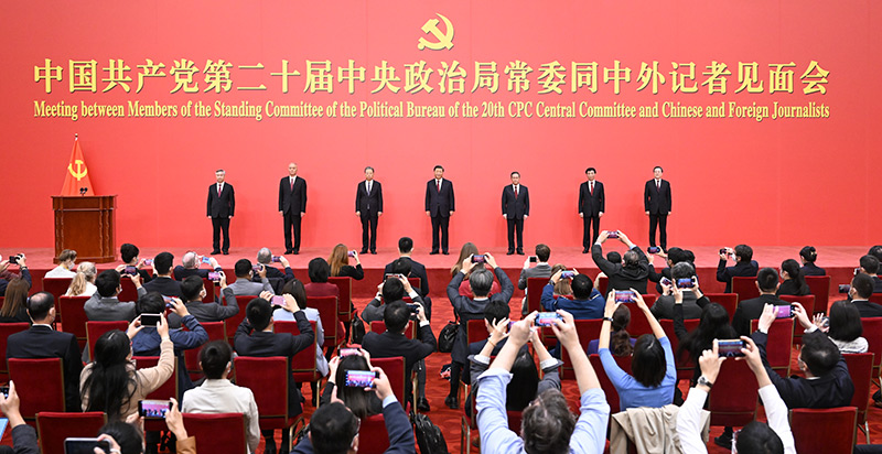         习近平：始终坚持一切为了人民一切依赖人民 以中国式现代化周全推进中华民族伟大再起      -中国西电集团有限公司