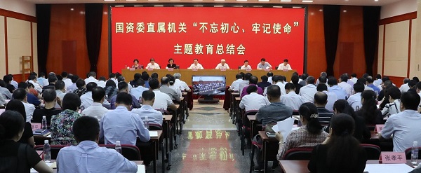 通宝平台(中国区)官方网站_Welcome