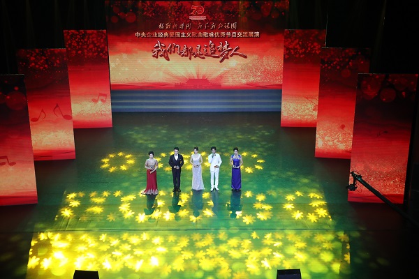 通宝平台(中国区)官方网站_Welcome