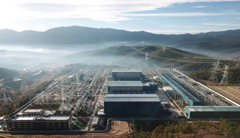 系统解决计划-中国西电集团有限公司
