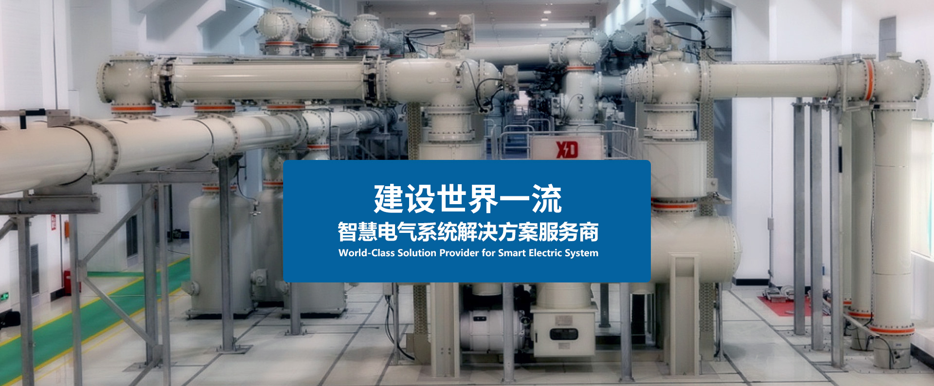 通宝平台(中国区)官方网站_Welcome