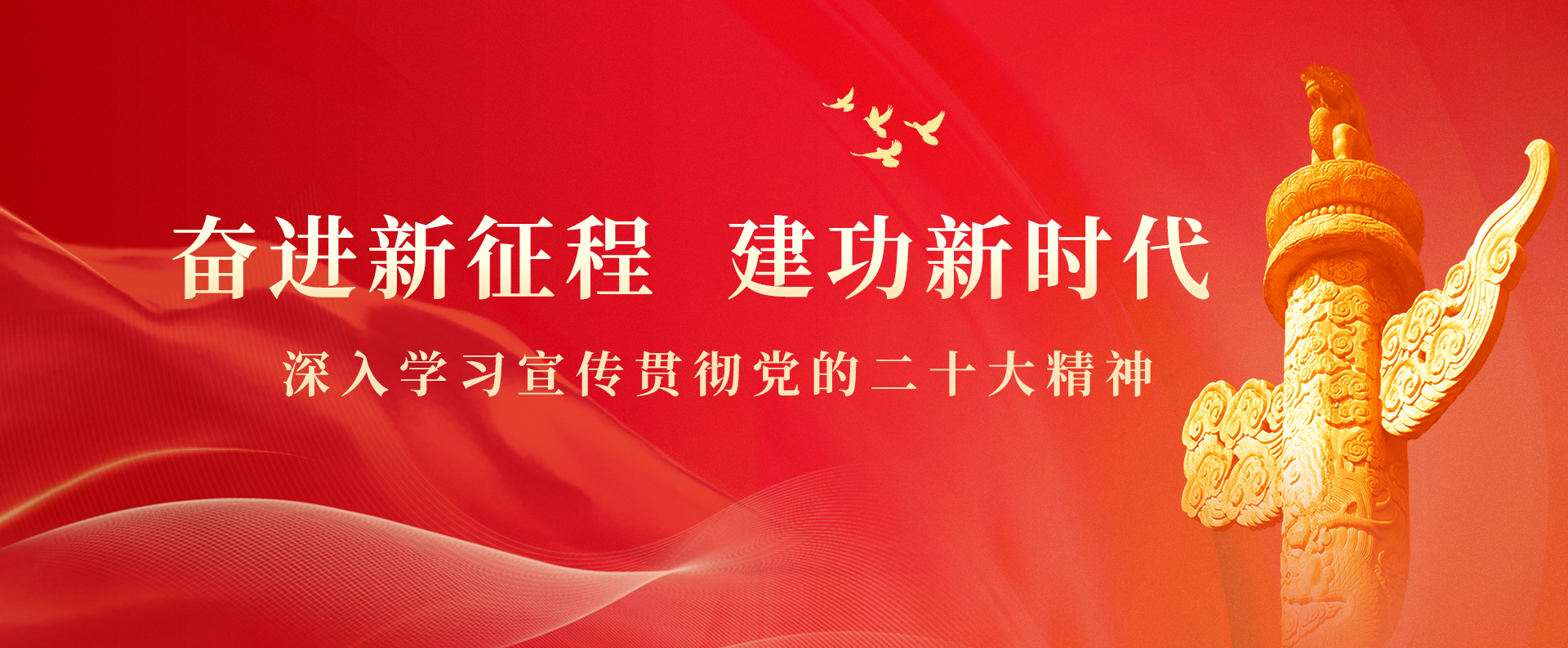 通宝平台(中国区)官方网站_Welcome