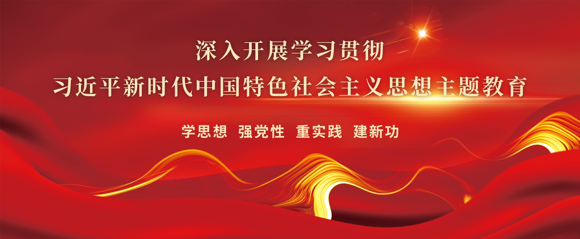 通宝平台(中国区)官方网站_Welcome