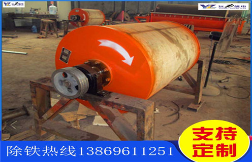 福建永磁滾筒的優(yōu)缺點(diǎn)