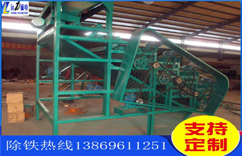 磁選機(jī)，赤鐵礦磁選機(jī)，遠(yuǎn)力對海南客戶赤鐵礦選別建議用啥型號磁選機(jī)