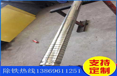 磁選機，磁選機磁系，簡單介紹磁選機磁系重量與磁極距的關(guān)系