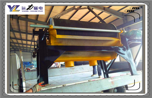 磁選機(jī)，永磁筒式磁選機(jī)，山西永磁筒式磁選機(jī)