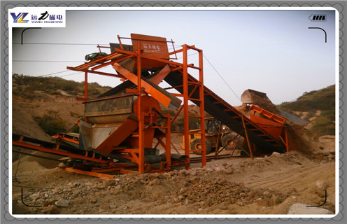 磁選機(jī)，河沙磁選機(jī)，具備遠(yuǎn)力特色的高品質(zhì)河沙磁選機(jī)