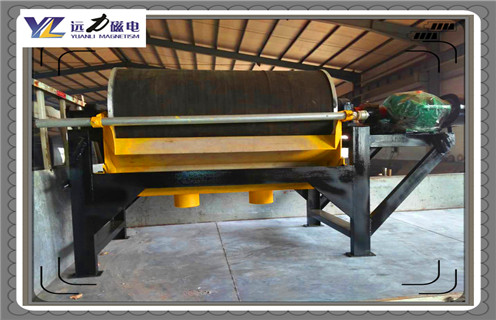 磁選機(jī)，高梯度磁選機(jī)，怎樣才能實(shí)現(xiàn)高梯度磁選機(jī)的質(zhì)量零缺陷的問題？