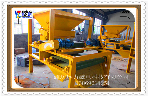 磁選機(jī)，強(qiáng)磁磁選機(jī)，干式磁選機(jī)，褐鐵礦干式強(qiáng)磁磁選機(jī)