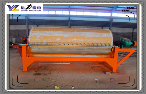 磁選機(jī)，濕式磁選機(jī)，遠(yuǎn)力濕式磁選機(jī)繼續(xù)努力，爭(zhēng)取更輝煌的進(jìn)步!