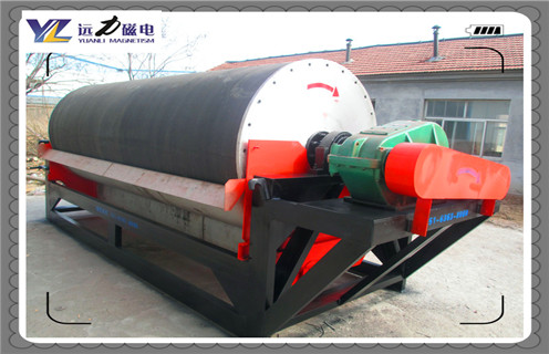 磁選機(jī)，鐵礦磁選機(jī)，遠(yuǎn)力鐵砂礦磁選機(jī)的精度要求越來(lái)越高!