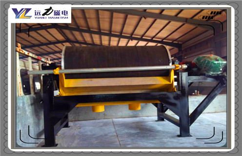 磁選機，強磁磁選機，選礦磁選機在強磁機的分選間隙中如何工作的？