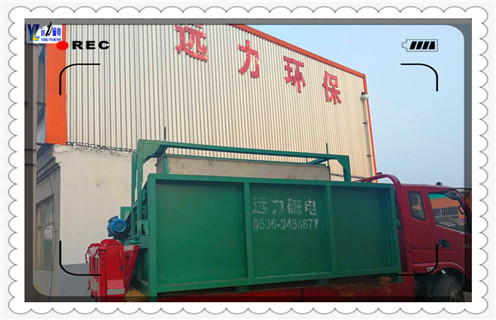 磁選機，褐鐵礦磁選機，如何選擇好的褐鐵礦磁選機