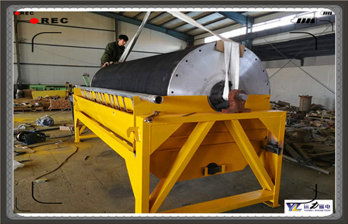 磁選機(jī)，遠(yuǎn)力磁選機(jī)鑄就業(yè)績(jī)，成功人生!