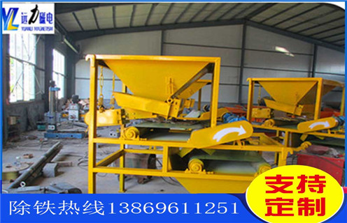 磁選機(jī)，磁選機(jī)價(jià)格，強(qiáng)磁輥式磁選機(jī)，河北強(qiáng)磁輥式磁選機(jī)價(jià)格_工作原理結(jié)構(gòu)_河北強(qiáng)磁輥式磁選機(jī)說(shuō)明書