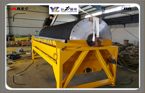 磁選機，磁選機是人生快樂之根！_磁場強度及如何調(diào)磁__磁選機是人生快樂之根！參數(shù)型號及價格 