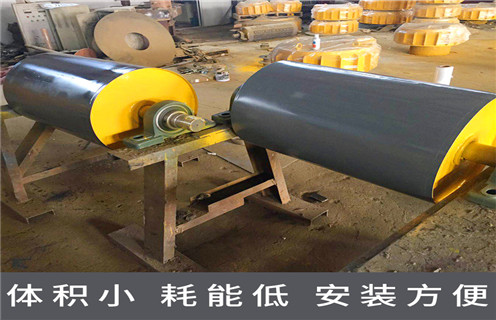 永磁滾筒，黑龍江永磁滾筒制造廠家排名,優(yōu)缺點_黑龍江永磁滾筒制造內(nèi)部結(jié)構圖及磁塊安裝_黑龍江永磁滾筒制造多少錢一個 