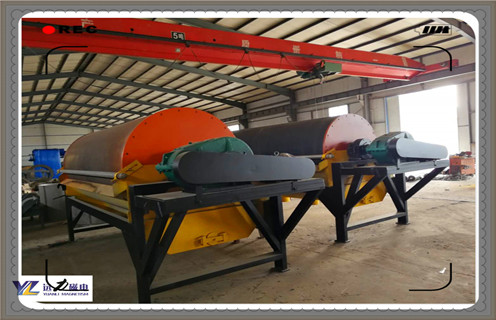 河沙磁選機(jī)的動力表現(xiàn)在哪里_鐵礦石河沙磁選機(jī)的動力表現(xiàn)在哪里_價(jià)格