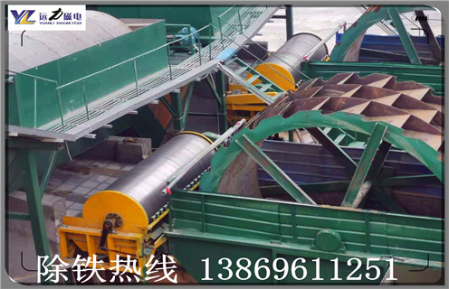 磁選機(jī)，中場(chǎng)強(qiáng)磁選機(jī)，中場(chǎng)強(qiáng)磁選機(jī)特點(diǎn)格設(shè)備_中場(chǎng)強(qiáng)磁選機(jī)特點(diǎn)格型號(hào)構(gòu)成_中場(chǎng)強(qiáng)磁選機(jī)特點(diǎn)格參數(shù)廠家