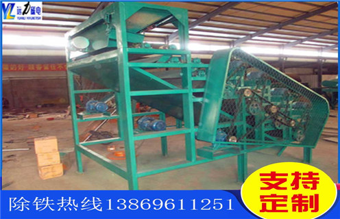 干選磁選機(jī)，鄭州CTG-1240貧礦干選磁選機(jī)強(qiáng)磁輥式_鐵礦石鄭州CTG-1240貧礦干選磁選機(jī)強(qiáng)磁輥式制作_廠家結(jié)構(gòu) 