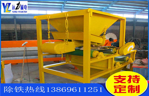 干式磁選機(jī)，遠(yuǎn)力磁電鐵礦石干式磁選機(jī)的磁性率準(zhǔn)備哪些材料？鐵礦錳礦干式磁選機(jī)_多滾筒干式磁選機(jī)出現(xiàn)被異物擊穿時(shí)怎么處理？工作視頻皮帶及結(jié)構(gòu)價(jià)格 