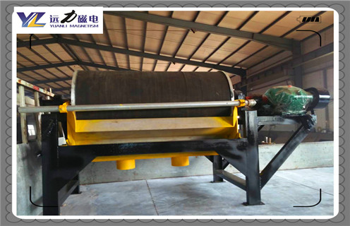 磁選機(jī)，遠(yuǎn)力磁電粉煤灰磁選機(jī)只擁有那些勇于挖掘的人！_型號(hào)參數(shù)_遠(yuǎn)力磁電粉煤灰磁選機(jī)只擁有那些勇于挖掘的人！磁場(chǎng)一般為多少_磁塊如何排列