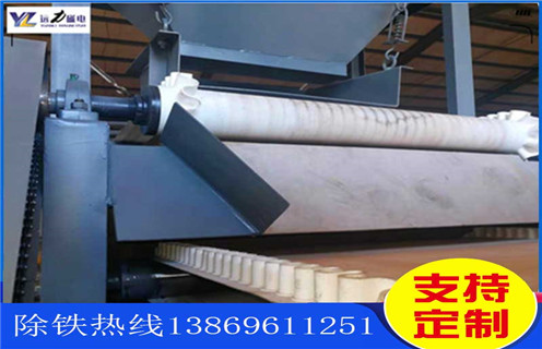 磁選機(jī)，粉煤灰磁選機(jī)的性能及尾礦處理方式有哪些？型號(hào)參數(shù)_雙盤(pán)強(qiáng)磁選機(jī)在槽體內(nèi)快速流動(dòng)的礦漿流作用磁場(chǎng)一般為多少_磁塊如何排列