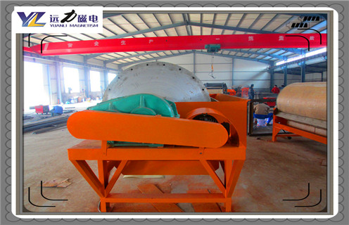 磁選機(jī)，影響磁選機(jī)磁性率的指標(biāo)的因素有哪些？廠家_鐵礦磁選機(jī)在鐵粉選別中起什么作用？磁場(chǎng)一般為多少_磁塊如何排列