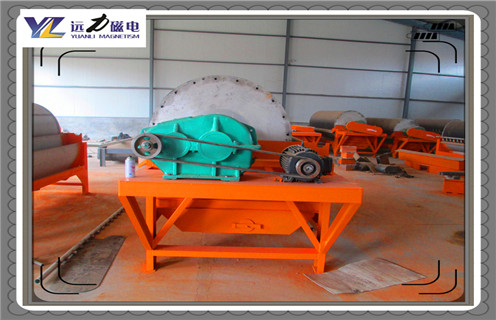 濕式磁選機，如何防止大塊礦石隨礦漿進入濕式磁選機？_工作原理_釩鈦鐵礦如何防止大塊礦石隨礦漿進入濕式磁選機？型號參數(shù)及磁場強度 