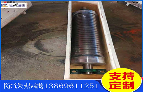 強(qiáng)磁輥式磁選機(jī)，15000高斯雙輥強(qiáng)磁除鐵機(jī)_磁選效率_15000高斯雙輥強(qiáng)磁除鐵機(jī)報(bào)價(jià)及結(jié)構(gòu)_遠(yuǎn)力磁電廠家