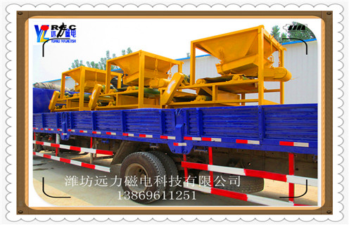 超強(qiáng)磁磁選機(jī)，超強(qiáng)磁選機(jī)15000高斯_結(jié)構(gòu)原理圖_超強(qiáng)磁選機(jī)15000高斯能選三氧化二鐵嗎？