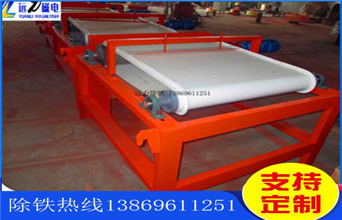 強磁滾筒磁選機，強磁滾筒磁選機實現(xiàn)自身科技創(chuàng)新發(fā)展_磁性礦強磁滾筒磁選機實現(xiàn)自身科技創(chuàng)新發(fā)展_強磁滾筒磁選機實現(xiàn)自身科技創(chuàng)新發(fā)展工作視頻皮帶及結構價格