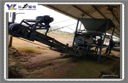 滾筒磁選機(jī)，使用滾筒磁選機(jī)能賺錢嗎，怎么選擇滾筒磁選機(jī)_鐵礦選礦使用滾筒磁選機(jī)能賺錢嗎，怎么選擇滾筒磁選機(jī)磁場(chǎng)一般為多少_磁塊如何排列