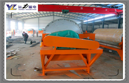 強(qiáng)磁磁選機(jī)，給大家介紹一款比較實(shí)用的強(qiáng)磁磁選機(jī)設(shè)備_鐵礦選礦給大家介紹一款比較實(shí)用的強(qiáng)磁磁選機(jī)設(shè)備磁場(chǎng)一般為多少_磁塊如何排列