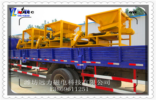 干式磁選機(jī)，CTG-9026一筒三輥干式磁選機(jī)_磁性礦CTG-9026一筒三輥干式磁選機(jī)_CTG-9026一筒三輥干式磁選機(jī)工作視頻皮帶及結(jié)構(gòu)價格