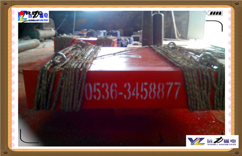 永磁除鐵設(shè)備，永磁除鐵設(shè)備開機關(guān)機的注意事項知識參數(shù)_內(nèi)部磁塊安裝方法_永磁除鐵設(shè)備開機關(guān)機的注意事項型號價格