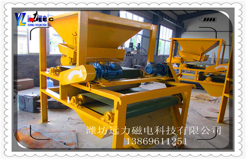 錳礦干式磁選機，錳鐵礦干式磁選機_磁性礦錳鐵礦干式磁選機_錳鐵礦干式磁選機工作視頻皮帶及結(jié)構(gòu)價格