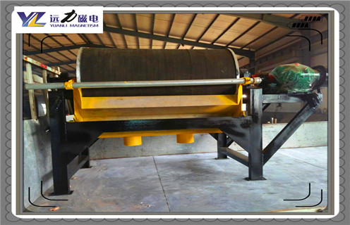 粉料磁選機，千挑萬選，電磁漿料磁選機是您的優(yōu)選設備_鐵礦選礦千挑萬選，電磁漿料磁選機是您的優(yōu)選設備磁場一般為多少_磁塊如何排列