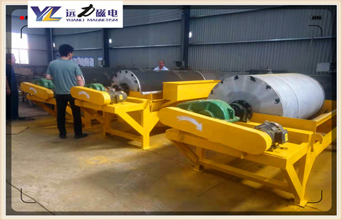 半逆流濕式磁選機，云南騰沖半逆流濕式磁選機視頻_云南騰沖半逆流濕式磁選機視頻發(fā)展工作視頻皮帶及結構價格