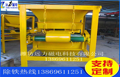 全自動(dòng)磁選機(jī)，全自動(dòng)磁選機(jī)的研發(fā)技術(shù)正在飛速發(fā)展_鐵礦選礦全自動(dòng)磁選機(jī)的研發(fā)技術(shù)正在飛速發(fā)展磁場(chǎng)一般為多少_磁塊如何排列