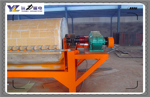 河沙磁選機，河沙磁選機市場報價多少_小型河沙磁選機_水洗河沙磁選機市場報價多少價格 