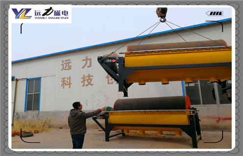 永磁磁選機，南通實驗用鼓式永磁磁選機_遠力為您講述南通實驗用鼓式永磁磁選機磁場分布圖 