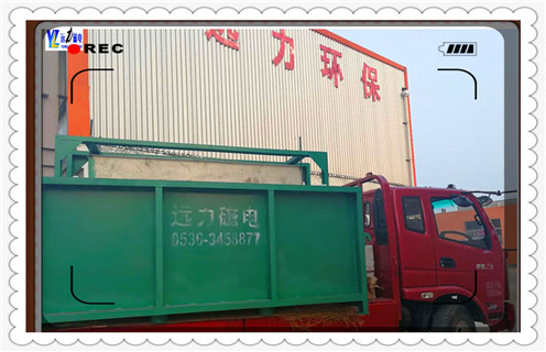 平板磁選機(jī)，平板磁選機(jī)皮帶老跑偏_遼寧平板磁選機(jī)皮帶老跑偏工作原理_選礦規(guī)格參數(shù)及執(zhí)行標(biāo)準(zhǔn)