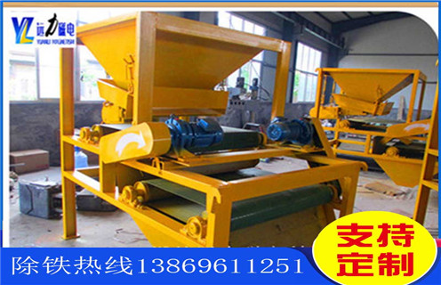 干式磁選機(jī)，濰坊干式磁選機(jī)安全操作規(guī)程_濰坊干式磁選機(jī)安全操作規(guī)程發(fā)展工作視頻皮帶及結(jié)構(gòu)價(jià)格 