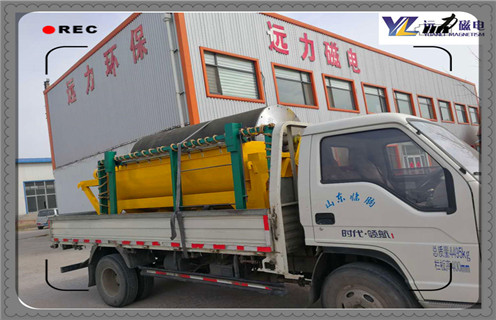 磁選機(jī)生產(chǎn)廠家，磁選機(jī)生產(chǎn)廠家始終努力讓客戶滿意_磁選機(jī)生產(chǎn)廠家始終努力讓客戶滿意磁場(chǎng)一般為多少_磁塊如何排列