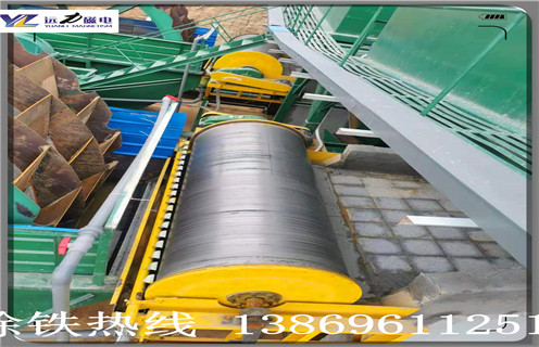 磁選機廠家，電磁磁選機廠家注重電磁磁選機的誠信生產(chǎn)_電磁磁選機廠家注重電磁磁選機的誠信生產(chǎn)磁場一般為多少_磁塊如何排列